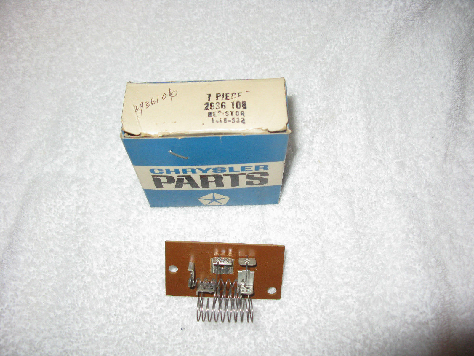 Attached picture Heater Blower Resistor.JPG